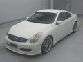2003 Nissan Skyline