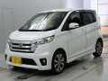 2013 Nissan DAYZ