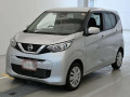 2021 Nissan DAYZ