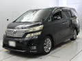 2010 Toyota Vellfire
