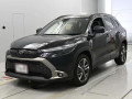 2024 Toyota Corolla Cross