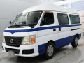 2010 Nissan Caravan Van