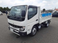 2026 Mitsubishi Fuso Canter
