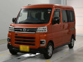 2023 Daihatsu Atrai