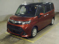 2019 Daihatsu Thor