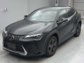 2023 Lexus UX