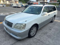 2002 Toyota Crown Estate