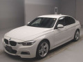 2018 BMW 3 Series