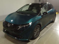 2024 Nissan Aura