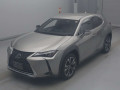 2023 Lexus UX