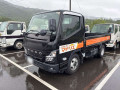 2021 Mitsubishi Fuso Canter