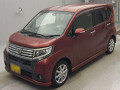 2015 Daihatsu Move Custom