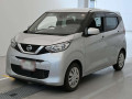 2021 Nissan DAYZ