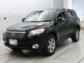 2009 Toyota Vanguard
