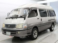 2000 Toyota Hiace Wagon