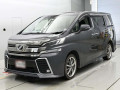 2015 Toyota Vellfire