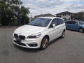 2016 BMW 2 Series