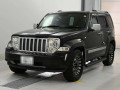 2012 Jeep Cherokee