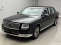 2019 Toyota Century