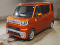 2015 Daihatsu Wake