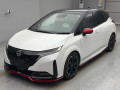 2024 Nissan Aura