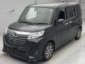 2018 Daihatsu Thor
