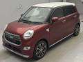 2017 Daihatsu Cast