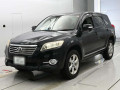 2010 Toyota Vanguard