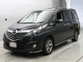 2016 Mazda Biante