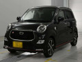 2017 Daihatsu Cast