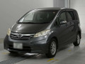 2012 Honda Freed