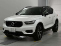 2022 Volvo XC40