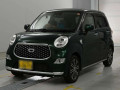2017 Daihatsu Cast