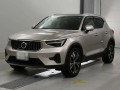 2023 Volvo XC40