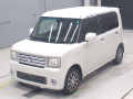 2015 Daihatsu Move Conte