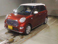2021 Daihatsu Cast