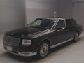 2022 Toyota Century