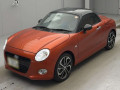 2025 Daihatsu Copen