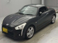 2016 Daihatsu Copen