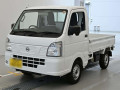 2024 Nissan Clipper Truck