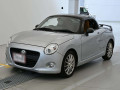 2014 Daihatsu Copen