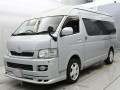 2005 Toyota Hiace Wagon