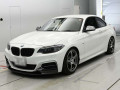 2014 BMW 2 Series