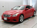 2008 Nissan Skyline