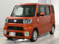 2020 Daihatsu Wake