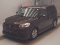 2012 Toyota Corolla Rumion