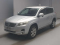 2009 Toyota Vanguard