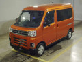 2022 Daihatsu Atrai