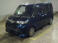 2017 Daihatsu Thor