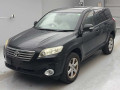 2009 Toyota Vanguard